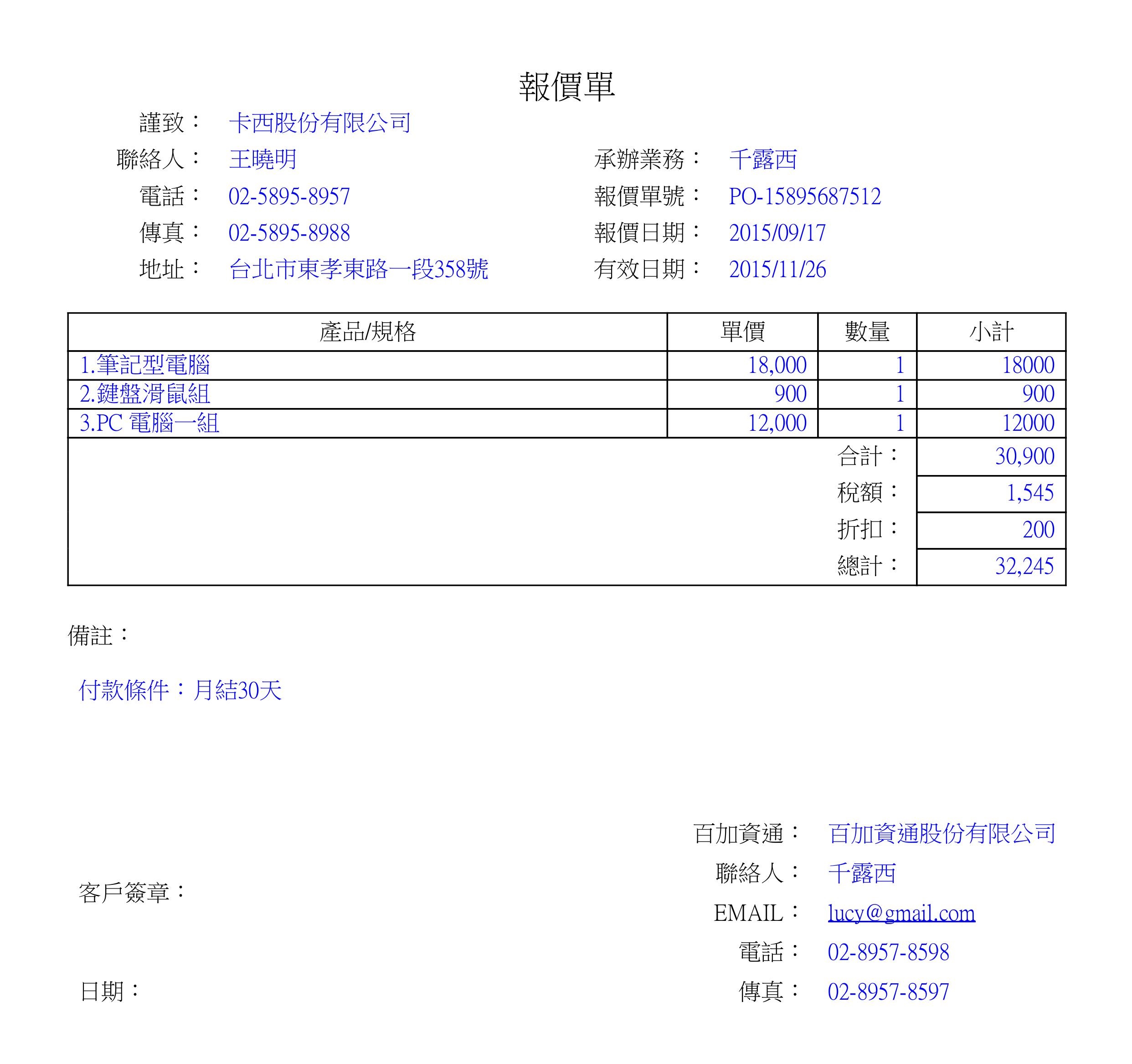 My Image 13